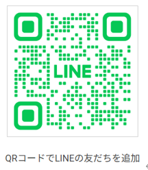 <a href="https://lin.ee/yfoJNDd"><img src="https://scdn.line-apps.com/n/line_add_friends/btn/ja.png" alt="友だち追加" height="36" border="0"></a>